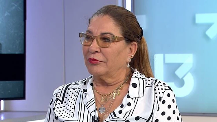 "הוא תמיד אמר שאם יקרה לו משהו - זה לטובת מדינת ישראל"