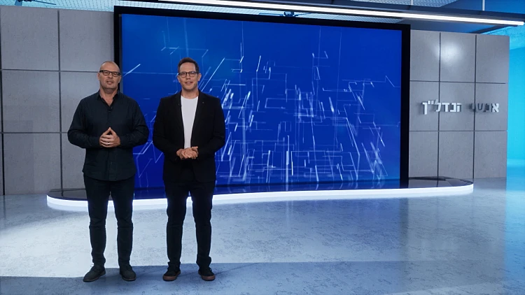 אנשי הנדל"ן, עונה 2, פרק 8