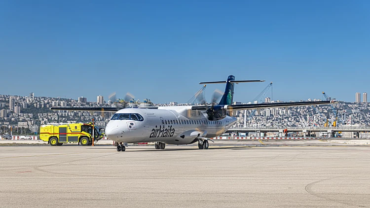 עם הנחה של 25%: סוף-סוף חוזרים לטוס מהצפון