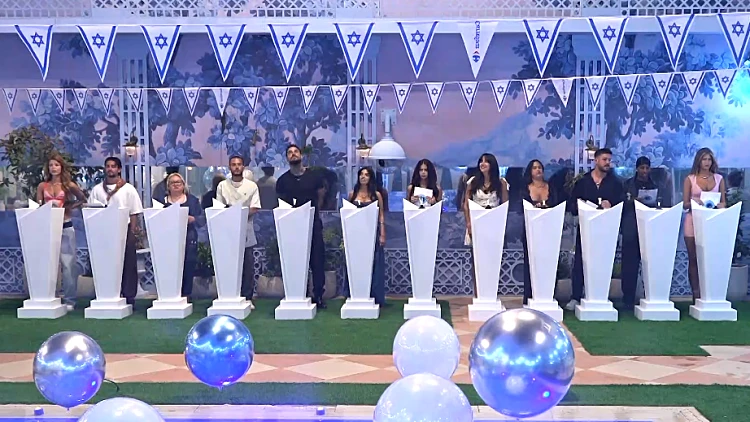 לתפארת "האח הגדול": צפו בטקס המשואות הראשון בבית