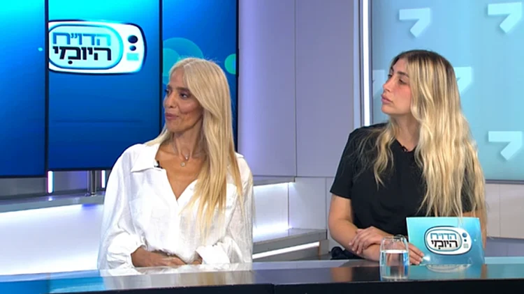 מראה טבעי וללא כאבים: כל האמת על פיגמנט שפתיים