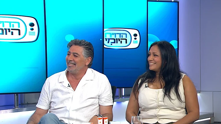מהטבע לגוף: גישה אלטרנטיבית לבעיות עור