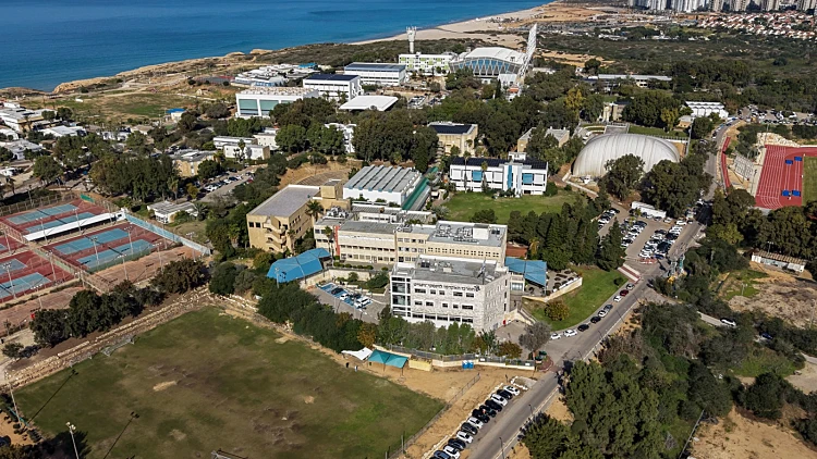 מכון וינגייט