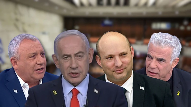 כמה שווה איחוד בנט ולפיד - ומה קורה אם איזנקוט מצטרף?