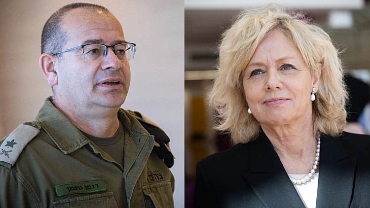 גלי בהרב-מיארה, רומן גופמן