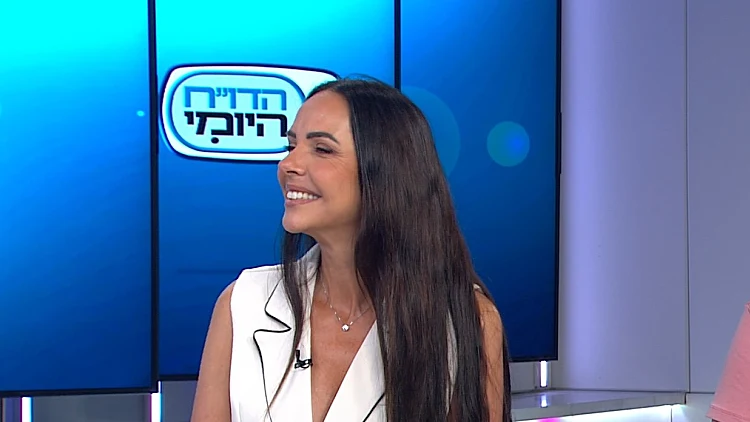 Derma Boost: הטיפול שמחזיר לעור הפנים את הזוהר כבר מהטיפול הראשון