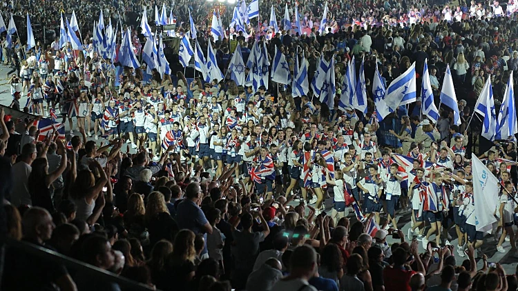 משחקי המכביה