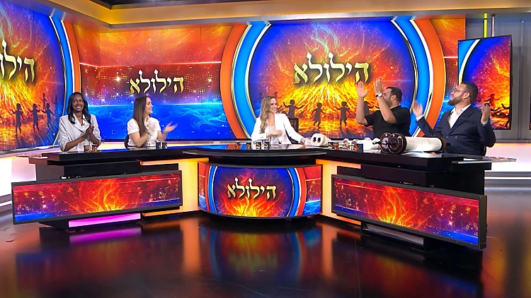 חוגגים ל"ג בעומר - משדר התרמה לאור הרשב"י | חלק ב'