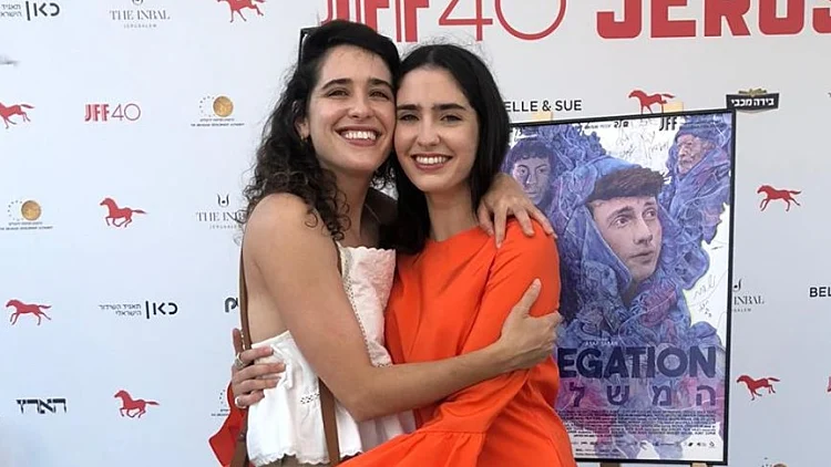 נעמי ואביגיל הררי