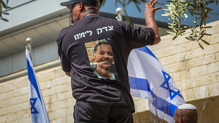 בשבוע הבא: כתבי אישום צפויים נגד 16 מעורבים ברצח ימנו זלקה