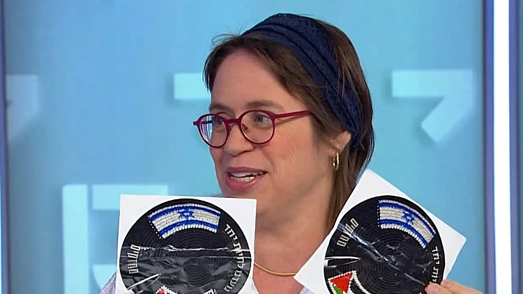 הסערה הציבורית נמשכת: כיפה עם דגלי ישראל ופלסטין שוב הוחרמה