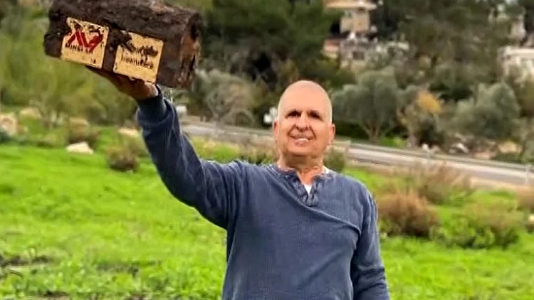 מה הוביל אלפי ישראלים לצאת מהבית ולחפש מטמון אבוד?