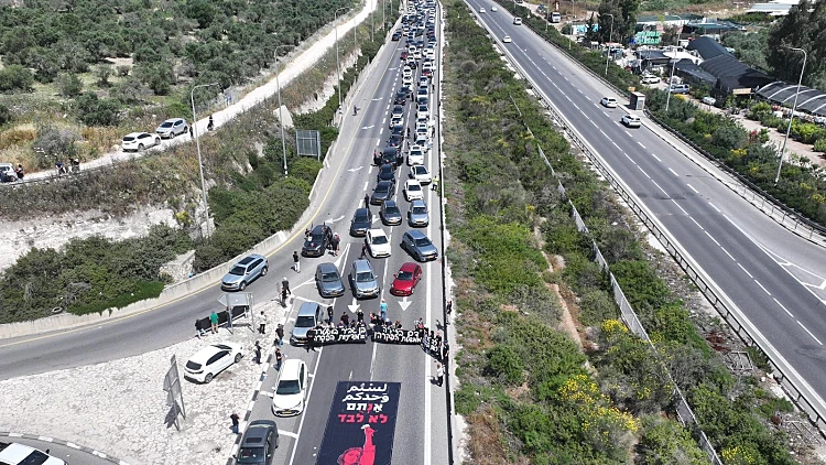 מאות הפגינו בצפון נגד הרציחות בחברה הערבית: "הפקרה - לא גורל"