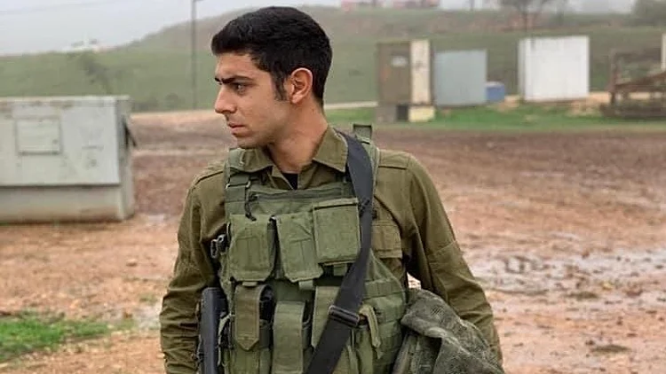 חלל צה"ל רס"ל עמית בן יגאל