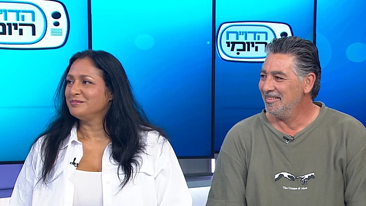 ההתמודדות עם מחלות עור והחיפוש אחר פתרון טבעי