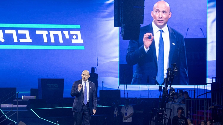 בנט: "ברית המשתמטים מתרסקת, נביא מהפך היסטורי"