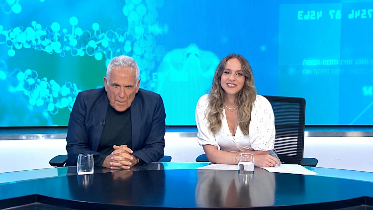 סטטוסקופ - פרק 315 המלא