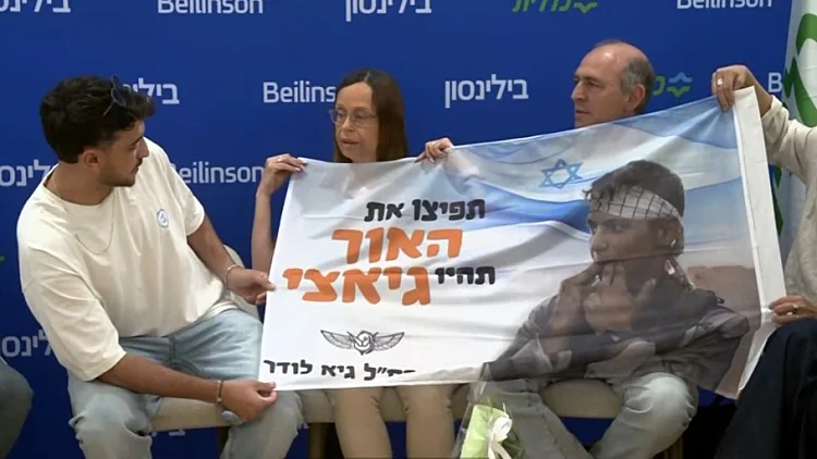 "נפיץ את האור שלו": הלוחם שחזר לראות בזכות הקרניות של חלל צה"ל