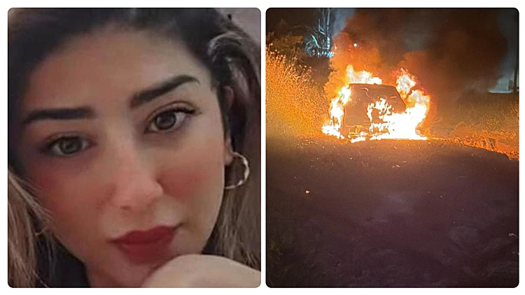 מארלין אל-טורי והרכב השרוף שבו נמצאה