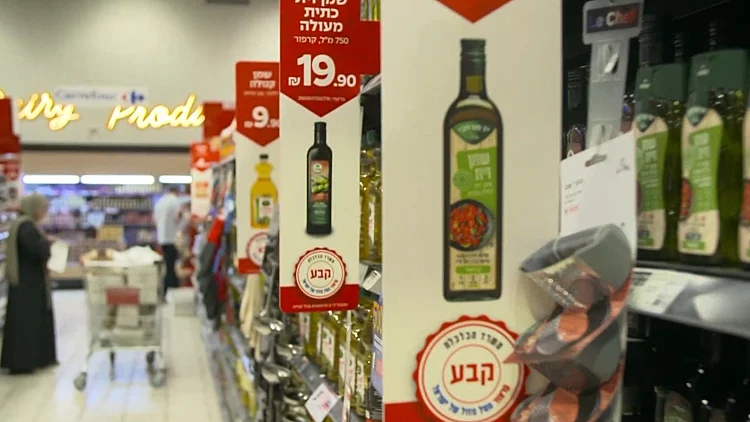 מבחן החשבוניות: האם ההבטחות של ברקת עומדות במבחן המציאות?