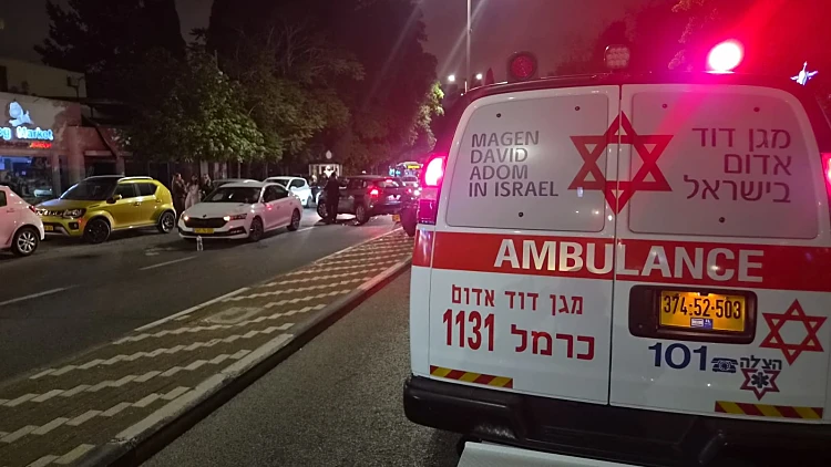 אמבולנס בחיפה