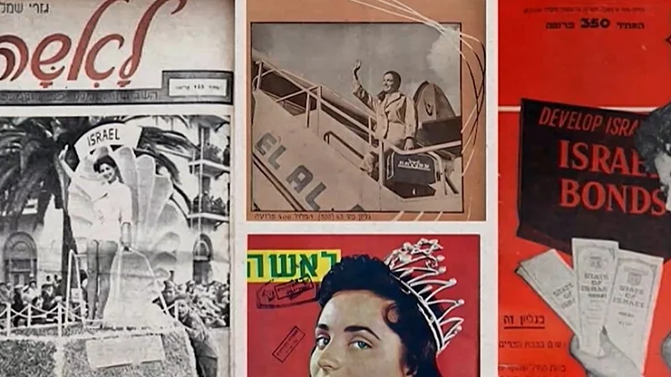 הסודות של לאשה: מאחורי הקלעים של השבועון האייקוני