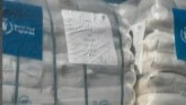 תיעוד: בניגוד להבטחות בישראל, טורקיה מכניסה סיוע לעזה