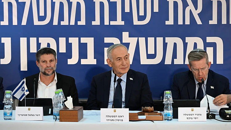 ראש הממשלה בנימין נתניהו בישיבת הממשלה המיוחדת בנוף הגליל