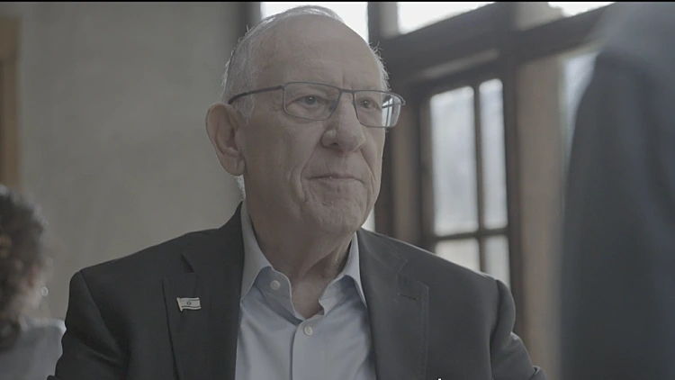 ריבלין על בקשת החנינה: "על מה לבקש חנינה, הרי אתה חף מפשע"