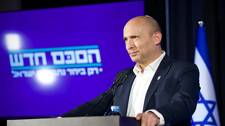 יו"ר "ביחד" נפתלי בנט מציג את תוכנית "הסכם חדש"