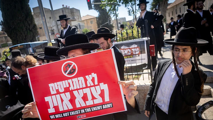 מחאת הרכבים החרדית: אישה הרה נפצעה באורח בינוני בתאונה בכביש 1