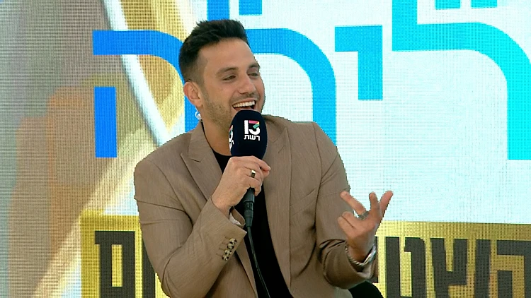 אח לילה - השטיח האדום | התוכנית המלאה