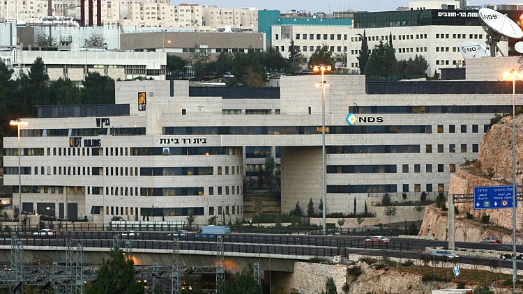 קמפוס ההיי-טק בירושלים