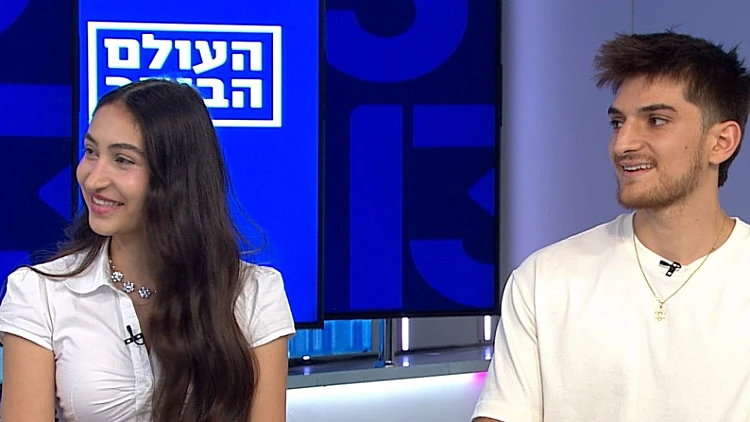 הכירו ב"תגלית" - אחרי שנתיים עלה עבורה ארצה: "זה ביתי"
