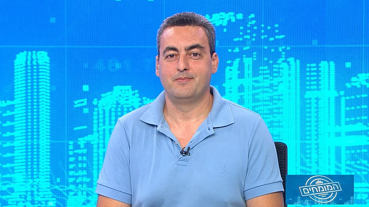 שוד הפנסיה: ממשיכים לעבוד ומפסידים אלפי שקלים בגלל כפל מס
