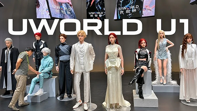 Ubtech Uworld Robots