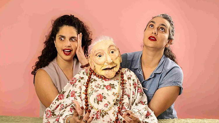 אודם