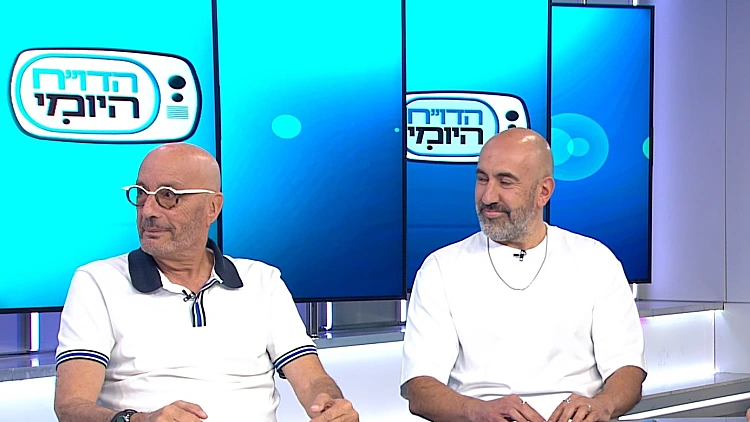 בלי לחץ ובלי דאגות: איך הופכים טיול משפחות מאורגן לחוויה מגבשת