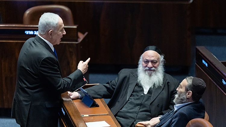 נתניהו, גפני וגולדקנופף בכנסת
