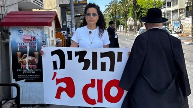 סערת ההפרדה המגדרית ברחובות: "בני ברק לא תהיה טהרן"