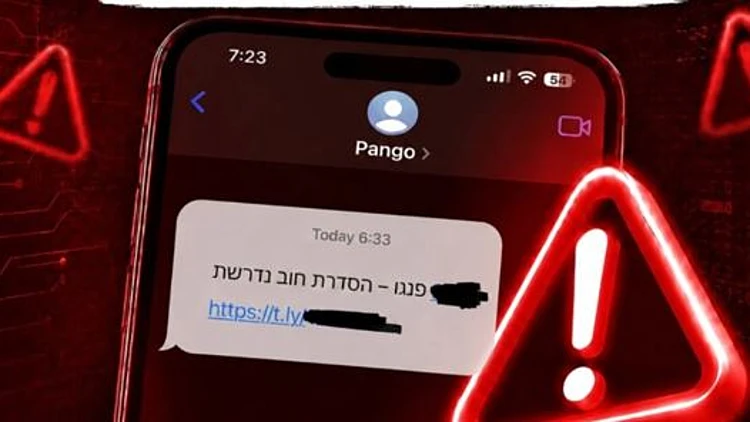 "זה יכול לקרות לכולם": כוכבת הרשת שנפלה לפישינג - ונעקצה