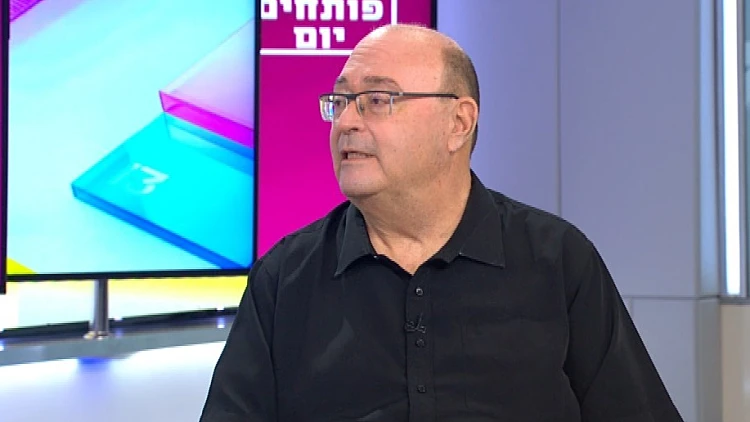 כל מה שחשוב לדעת: הפיצוי נשמע נדיב – אבל האם זה באמת משתלם?