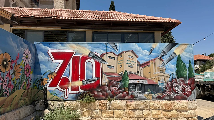 חוזרים לנשום: 6 מקומות שכדאי להכיר במושבה המתחדשת