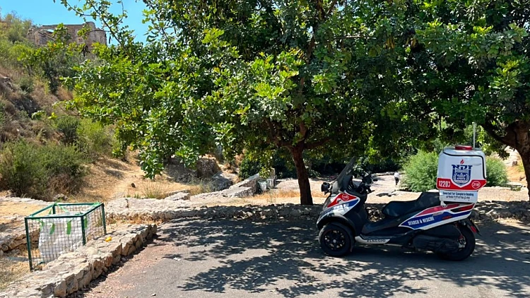 האזור שבו נמצאה גולגולת בירושלים