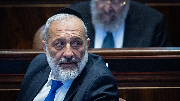 ב-400 אלף ש"ח: משרד הבריאות מימן כנס עמותה בניהול בתו של דרעי