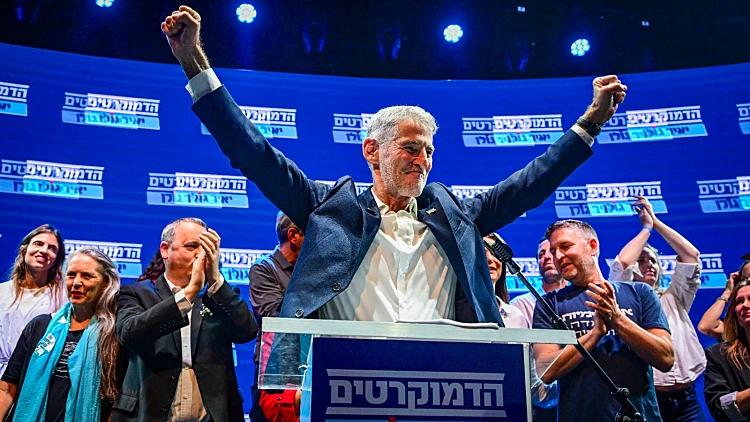 "אחד הרגעים המשמחים בחיי": אושר ותבוסה בפריימריז של הדמוקרטים