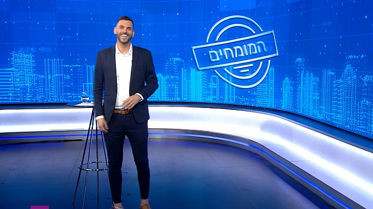 המומחים - פרק 37