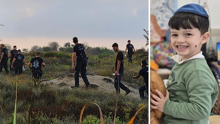 "מצאנו את הילד!": השיחה למשטרה מרגע האיתור של יובל בן ה-4