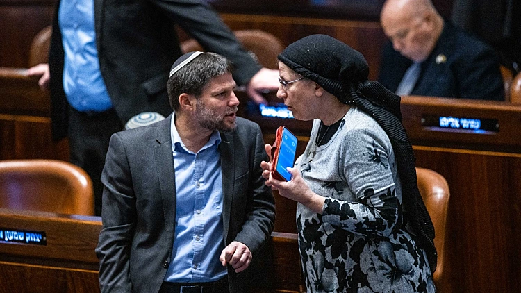אורית סטרוק ובצלאל סמוטריץ'