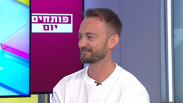 "הכימיקלים הנצחיים" הגיעו למים - האם הסינון בבית מספיק?